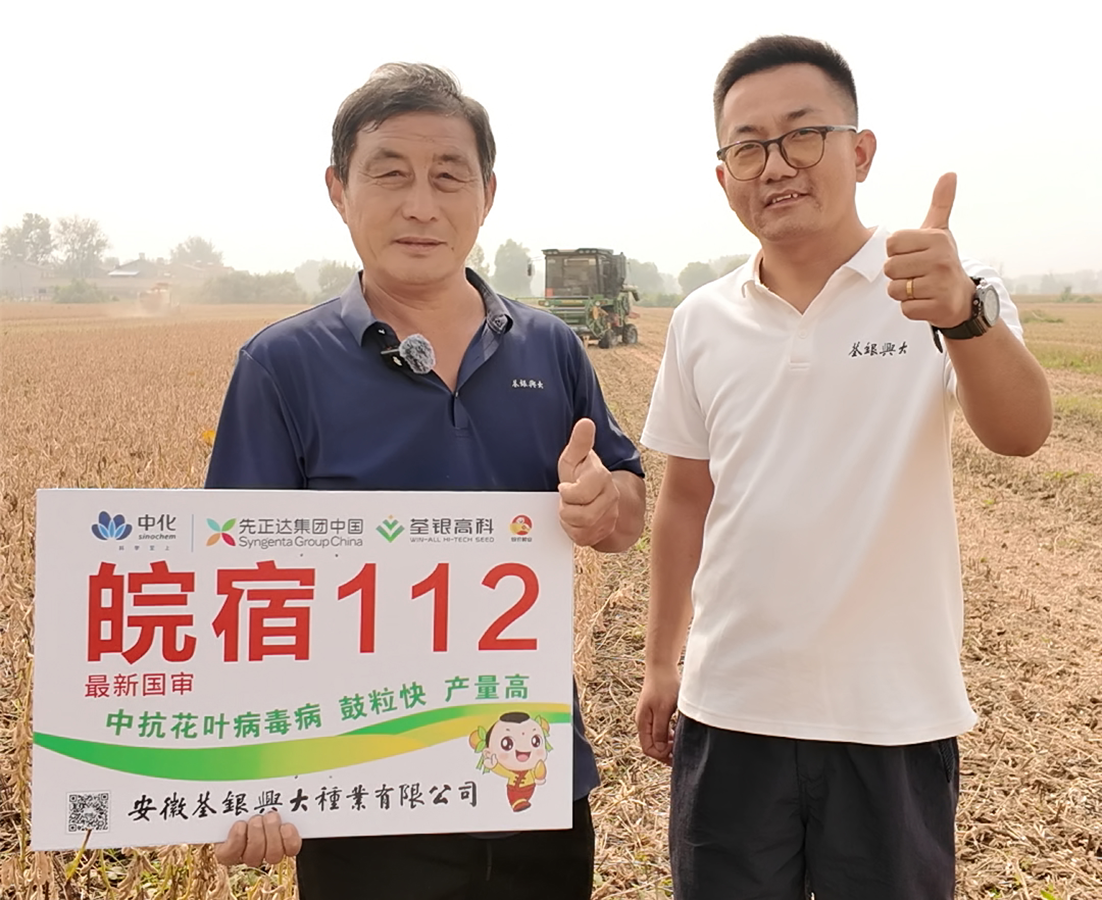 杨庄1.jpg